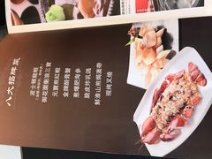 -御花园·粤菜·海鲜火锅(中山公园店)