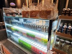 -原麦山丘(望京小街店)