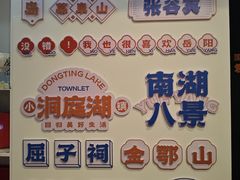 -汴河街