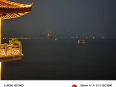 -湖畔居茶楼(湖滨店)