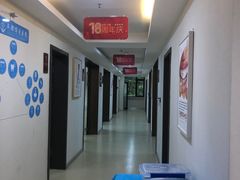 -团圆口腔·种植中心(锦江院区)