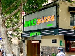 -JINNS锦时 steak&pizza(浸信会礼拜堂旧址店)