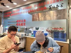 -丽的面家(多宝路店)