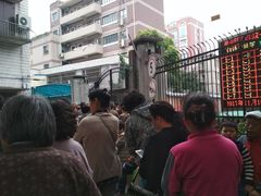 -上海市黄浦区卢湾第一中心小学