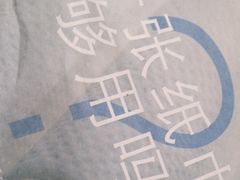-麦当劳(明湖店)