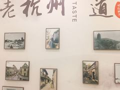 -世纪联华超市(凤起店)