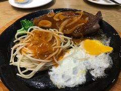 -豪约客牛排(百大奥莱店)
