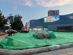 -凯德MALL(望京店)