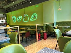 大堂-油梨树AVOCADO TREE(望京店)