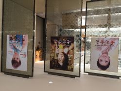 iphone_upload_pic-北京七彩云南翡翠珠宝旗舰店(月坛店)