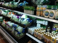 -欧麦德EuroMart生鲜超市(星尚邻里店)
