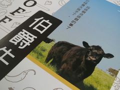 -桉树林A coffee 森林餐厅(三圣乡店)