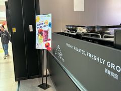 -瑞幸咖啡(新业广场店)