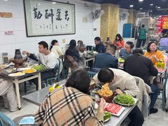 -三兴涮羊肉(荣安大街店)