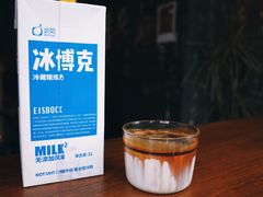 -BIJOU coffee&cocktail(龙岗万科广场店)