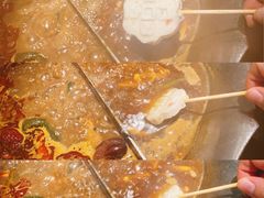 -湊湊火锅·茶憩(东城万达店)