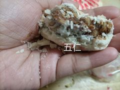 传统白皮-爱德顺糕点食屋(利民道店)