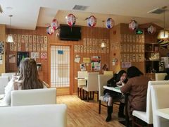 -有喜屋·深夜食堂(北京西路店)