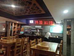 -绿岛汤泉韩式休闲会所