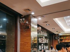 -虾饺妹·粤式手工点心(水荫路店)