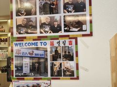 -本达人海鲜烧烤·朝鲜族风味(发展店)