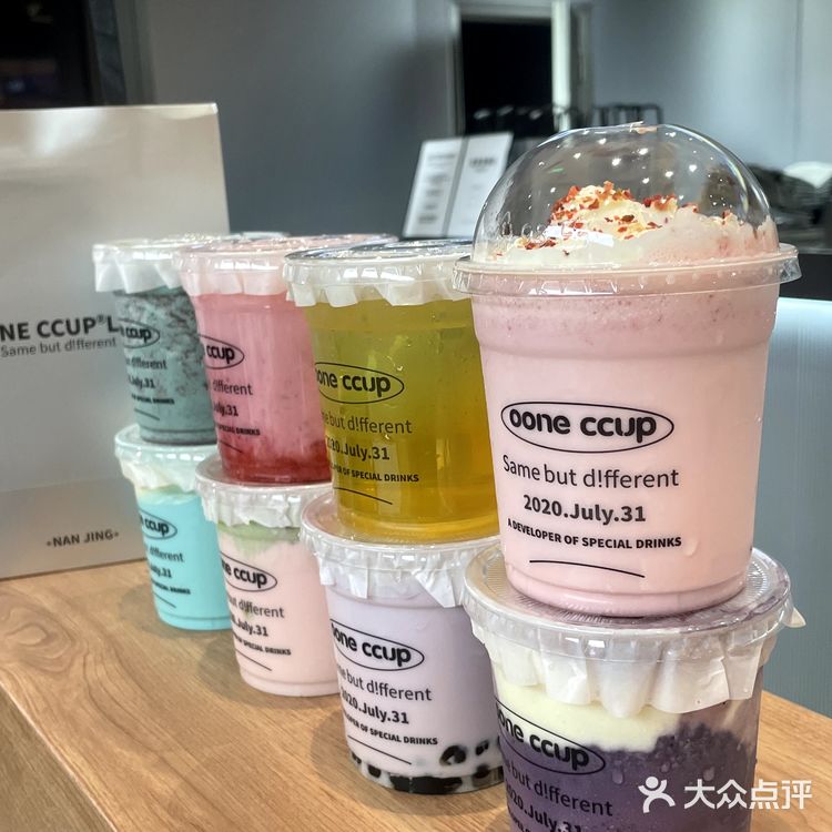 杭州排队王来南京了❔