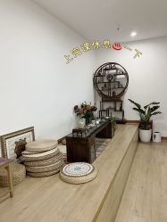 -伽玥瑜伽·普拉提馆