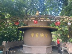 -灵光寺