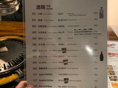 -喜来稀肉(旺角广华街店)