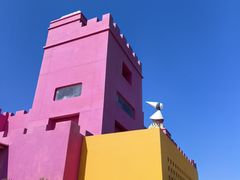 -漳州滨海火山岛自然生态风景区