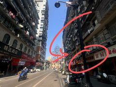 -卢庄(江汉路店)