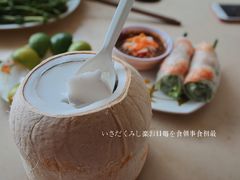 -Pho Hoa Pasteur