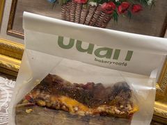 -tuan woodfire kitchen(锦绣坊店)