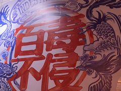 -Moka Bros 摩卡站(嘉华店)