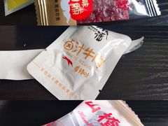 -家乐福(古北店)