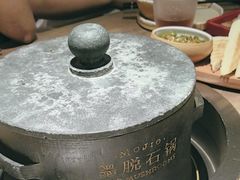 -蘑界·野生菌火锅(深业上城店)