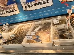 -喝丢一只鞋海鲜烧烤·海肠捞饭(东关街店)