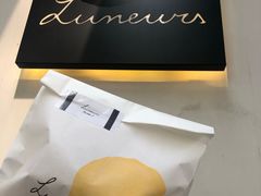 -Luneurs(幸福里店)