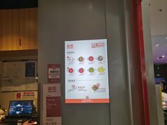 -龍歌自助小火锅(市南金茂湾店)