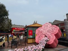 -北京前门大栅栏