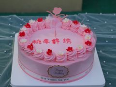 -北京市海淀区锦绣明天莲宝幼儿园