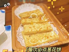-福成肥牛(张家口桥东分店)