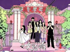 -棂笼·深度沉浸密室(武汉旗舰店)