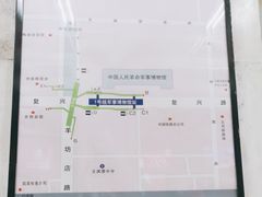 -军事博物馆(地铁站)