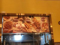 -巴依老爷·新疆美食(上城区天城路店)