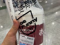 -茶月山·潮汕茶店(天河北店)