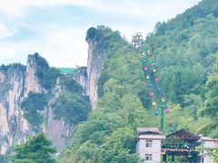 -蝶舞清江·恩施云顶景区(黄鹤峰林)