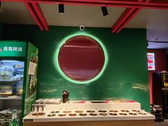 -京悦南门涮羊肉·羊蝎子火锅(田林路店)