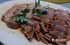 Braised Assorted Dishes