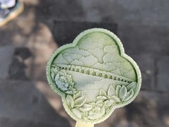 -颐和园